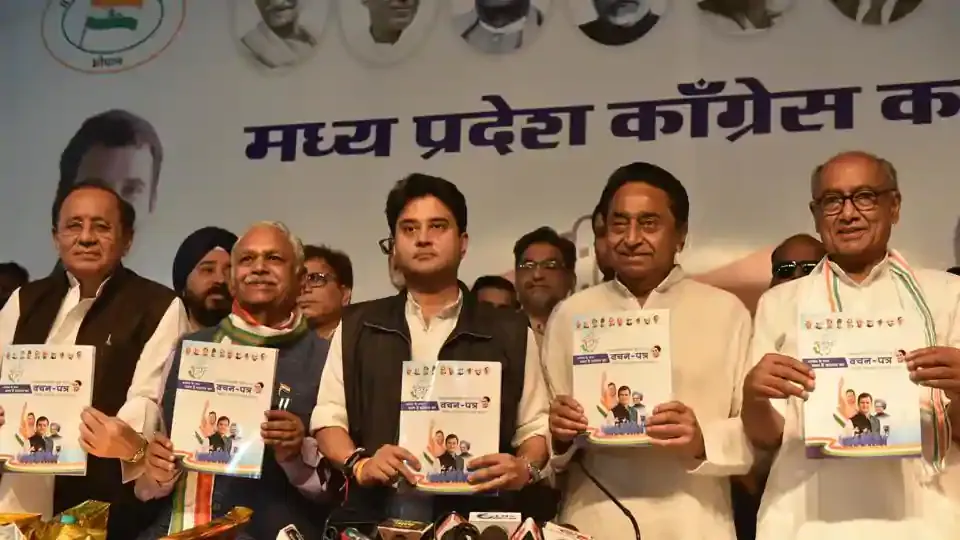 cong manifesto